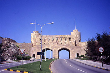 Ulica u Omanu